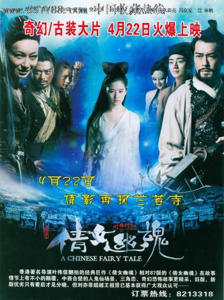 入职需要毕业证还是学位证